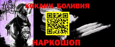 альфа пвп Изобильный