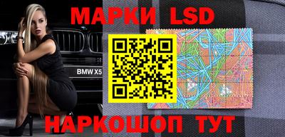 кристаллы Ипатово