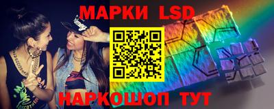 альфа пвп Изобильный