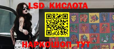 альфа пвп Изобильный