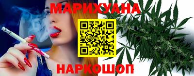 кристаллы Ипатово