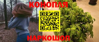 альфа пвп Изобильный