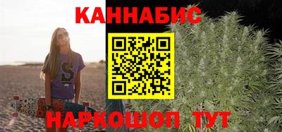кристаллы Ипатово