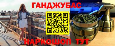 альфа пвп Изобильный