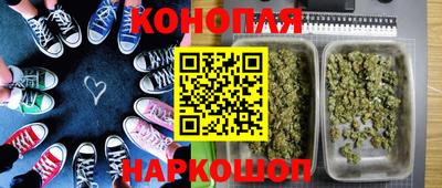 альфа пвп Изобильный