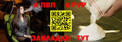 гидра Ирбит