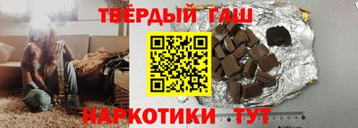 альфа пвп Изобильный