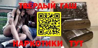 гидра Ирбит